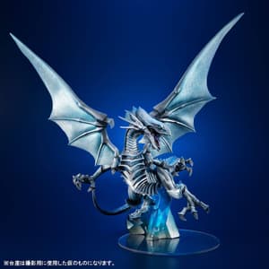 Blauäugiger Weißer Drache - Holographic Edition - Art Works Monsters - Megahouse (7).jpg