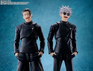 Satoru Gojo - Jujutsu Technical High Schoo - S.H. Figuarts - Bandai Spirits (9)
