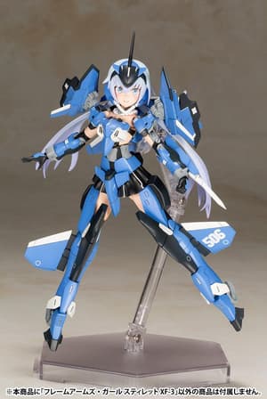Stylet XF-3 - Frame Arms Girl - Kotobukiya Model Kit - Neuauflage - 7