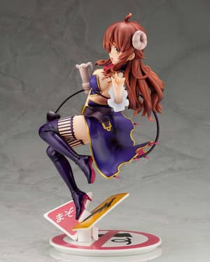 Yuuko Yoshida - Shadow Mistress - Bonus Edition - Kotobukiya - Re-Release - 1