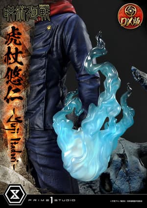 Yuji Itadori - Deluxe Version - Concept Masterline - Prime 1 Studio - 22