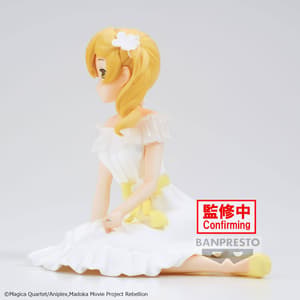 Mami Tomoe - Puella Magi Madoka Magica: The Movie Rebellion - Serenus Couture - Banpresto (1)