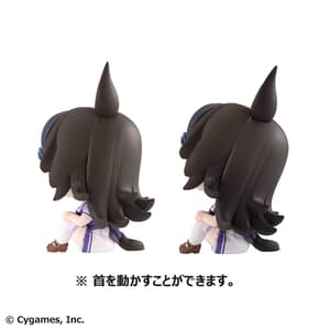 Mihono Bourbon & Rice Shower - Uma Musume Look Up Set - Megahouse (5)