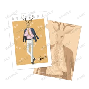 Louis (Casual Outfit Version) - Beastars - Aktenhülle / Clear File A4 - Armabianca - 6