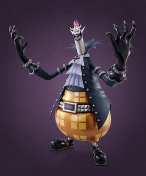 P.O.P. NEO-DX Gecko Moria Excellent Model - 1