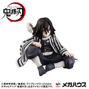 Iguro Obanai - Deluxe Edition - G.E.M. Palm Size - Megahouse (4).jpg