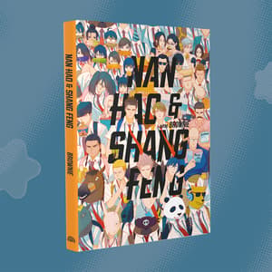 Nan Hao und Shang Feng - 1