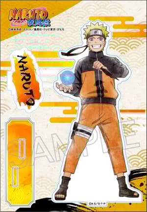 Naruto Uzumaki - Naruto Shippuden - Acrylaufsteller (Shinobi no Kiseki - B) - Twinkle (1)