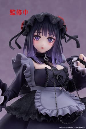 Marin Kitagawa - Shizuku Kuroe Cosplay - T-Most - Taito - 7