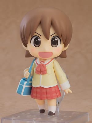 Nendoroid 2291 Yuuko Aioi - Keiichi Arawi Ver. - 3