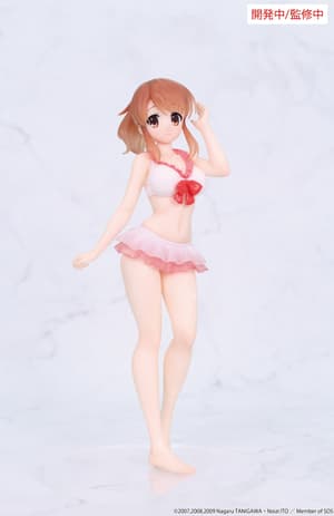 Mikuru Asahina - Vivit Figure - System Service - 3