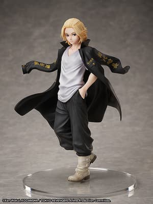 Manjiro Sano / Mikey - Ringgröße 13 - Statue and Ring Style - FREEing (International Version) (3)