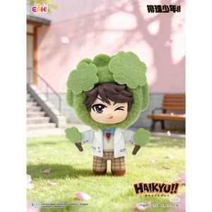 Sélection aléatoire – Peluche Haikyuu!! Eaki - 3