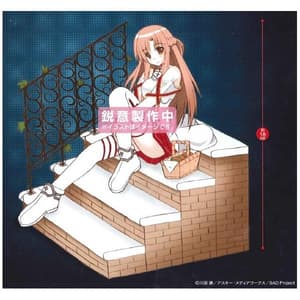 Asuna Yuuki - Vignette Figur - 1
