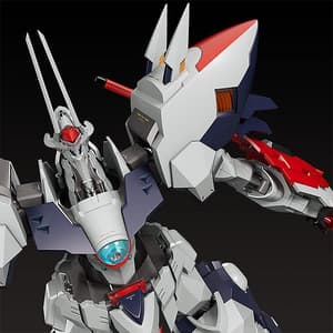 Linebarrel Overdrive  - Moderoid Model Kit - Good Smile Company - 6