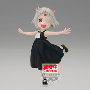 Maomao-chan- The Time for Torture Princess - Banpresto (1)