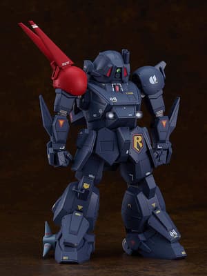 PLAMAX SV-03 1/24 Scale X / ATH-P-RSC Blood Sucker - 5