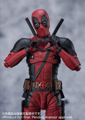 Deadpool - Marvel S.H. Figuarts - Bandai Spirits (6)