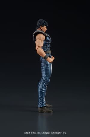 Fist of the North Star Digaction PVC Statue Kenshiro 8 cm (6)