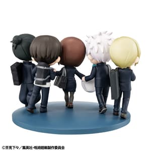Jujutsu Kaisen - FigUnity - Megahouse - 1