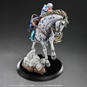 Johnny Joestar & Slow Dancer - Chouzou Art Collection - Medicos - 8