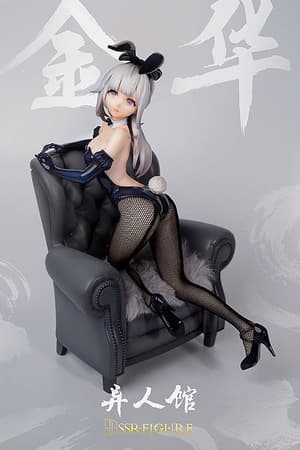Jin Hua - Bunny - SSR Figure - Infinity Studio (9)