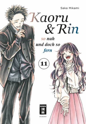 Kaoru und Rin 11 - 1