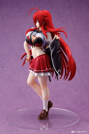 Rias Gremory - Yuuwaku Version - 2
