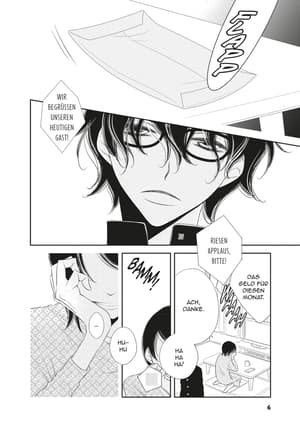 Anonymous Noise 8 - 5