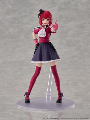 KADOKAWA PLASTIC MODEL SERIES 【OSHI NO KO】 Kana Arima - 2