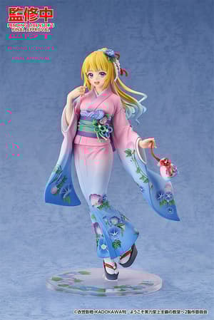 Kei Karuizawa - Kimono - Good Smile Company (1)