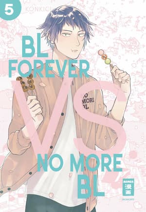 BL Forever vs. No More BL 05 - 2
