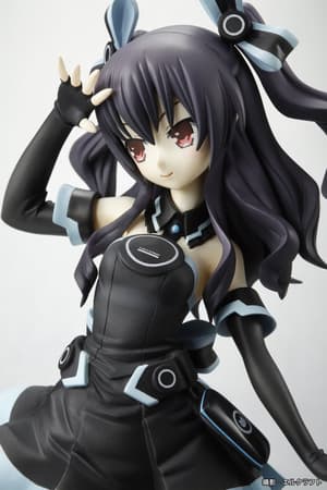 Uni (Black Sister) - Broccoli - 6