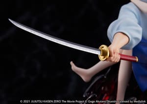 Yuta Okkotsu – Jujutsu Kaisen – eStream Figur - 2