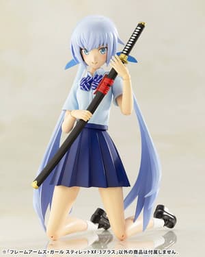 Stylet XF-3 Plus - Frame Arms Girl Model Kit - Kotobukiya - 13