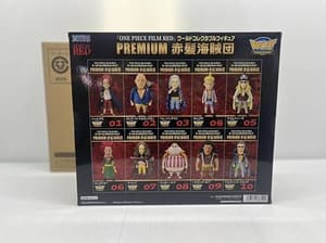 DIe Rothaar-Piratenbande / Red Head Pirates - One Piece - WCF Premium Mini Figuren Set - Banpresto (1)