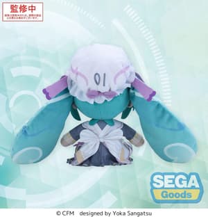 Hatsune Miku - Classical Maid - Fuwa Petit Plüschtier - Sega (24 cm) (2)