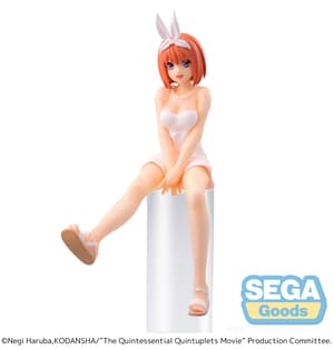 Yotsuba Nakano - PM Perching - Sega (1)