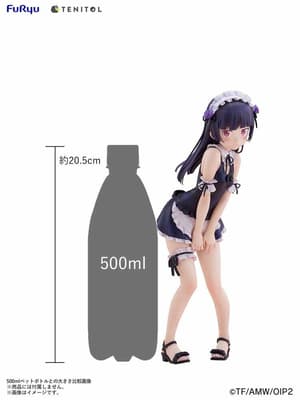 Kuroneko / Ruri Gokou - Swimsuit Maid - Tenitol Tall - Furyu - 8