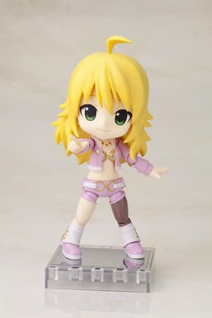 Cu-Poche 6 Miki Hoshii - 4