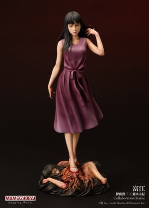 Tomie Kawakami - Mamegyorai (2)