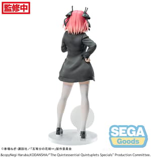 Nino Nakano - Luminasta - Sega - 7