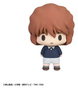 Random Choice - Detective Conan Chokorin Mascot Series - Megahouse - 3