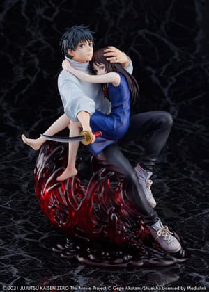 Yuta Okkotsu – Jujutsu Kaisen – eStream Figur - 17