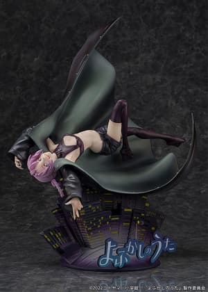Nazuna Nanakusa - Proof - 2