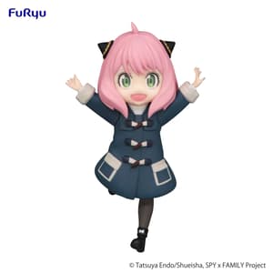 Anya Forger - Trio-Try-iT - Furyu (1)