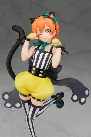 Rin Hoshizora - Whimsical Kitten - Alter - 7