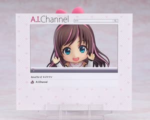 Nendoroid 899 Kizuna Ai - 5
