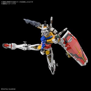White Gundam - 1/144 High Grade - Mobile Suit Gundam - Bandai Spirits - 6