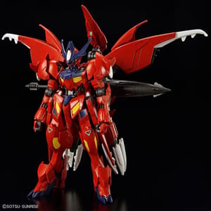 Gundam Amazing Barbatos Lupus - Gundam Build Series - HG 1/144 Model Kit - Bandai Spirits (1)
